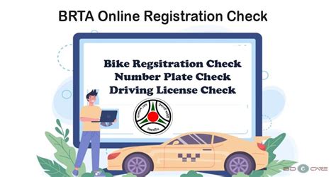 brta smart registration card|brta online app download.